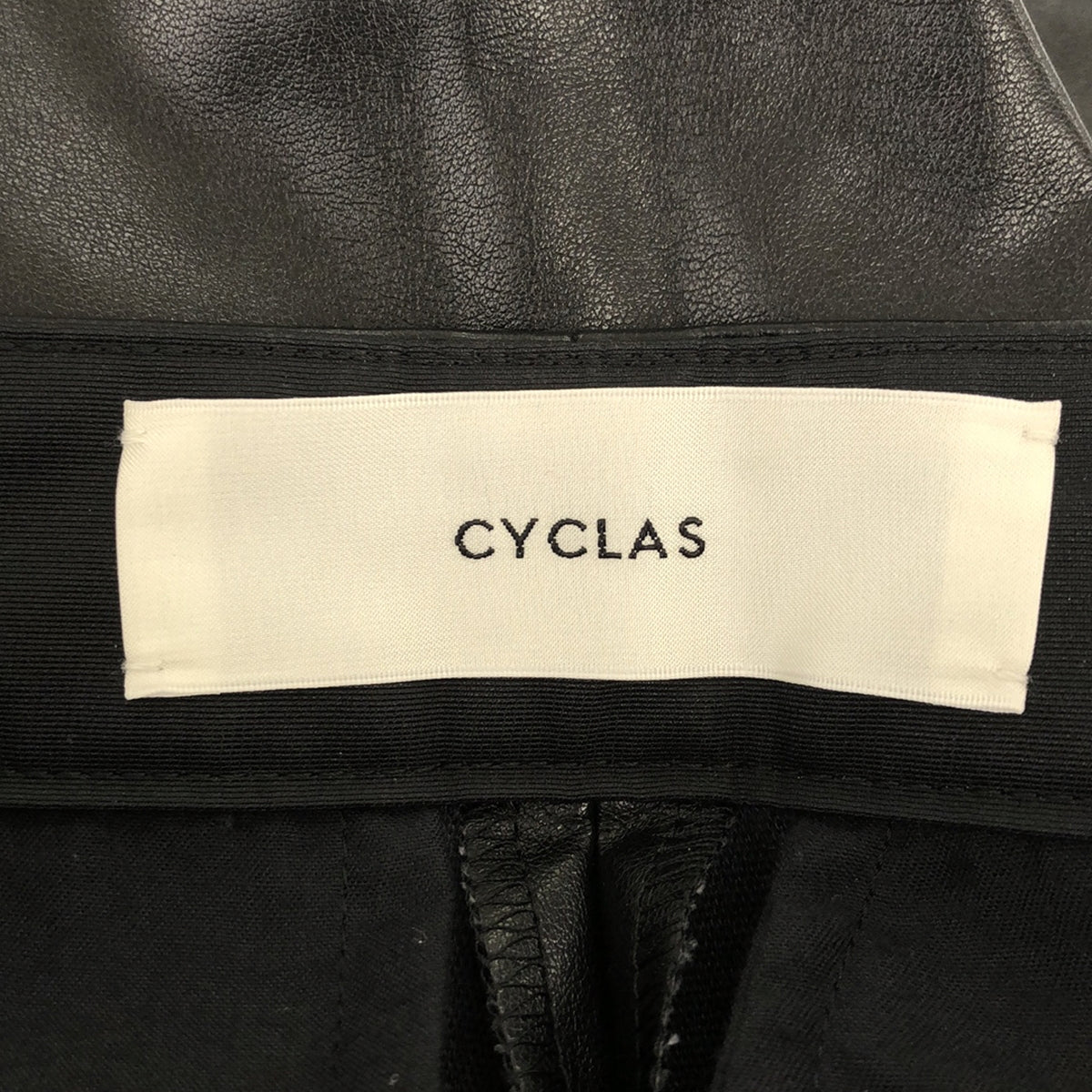 【美品】  CYCLAS / シクラス | フェイクレザーパンツ | 34 | ブラック | レディース