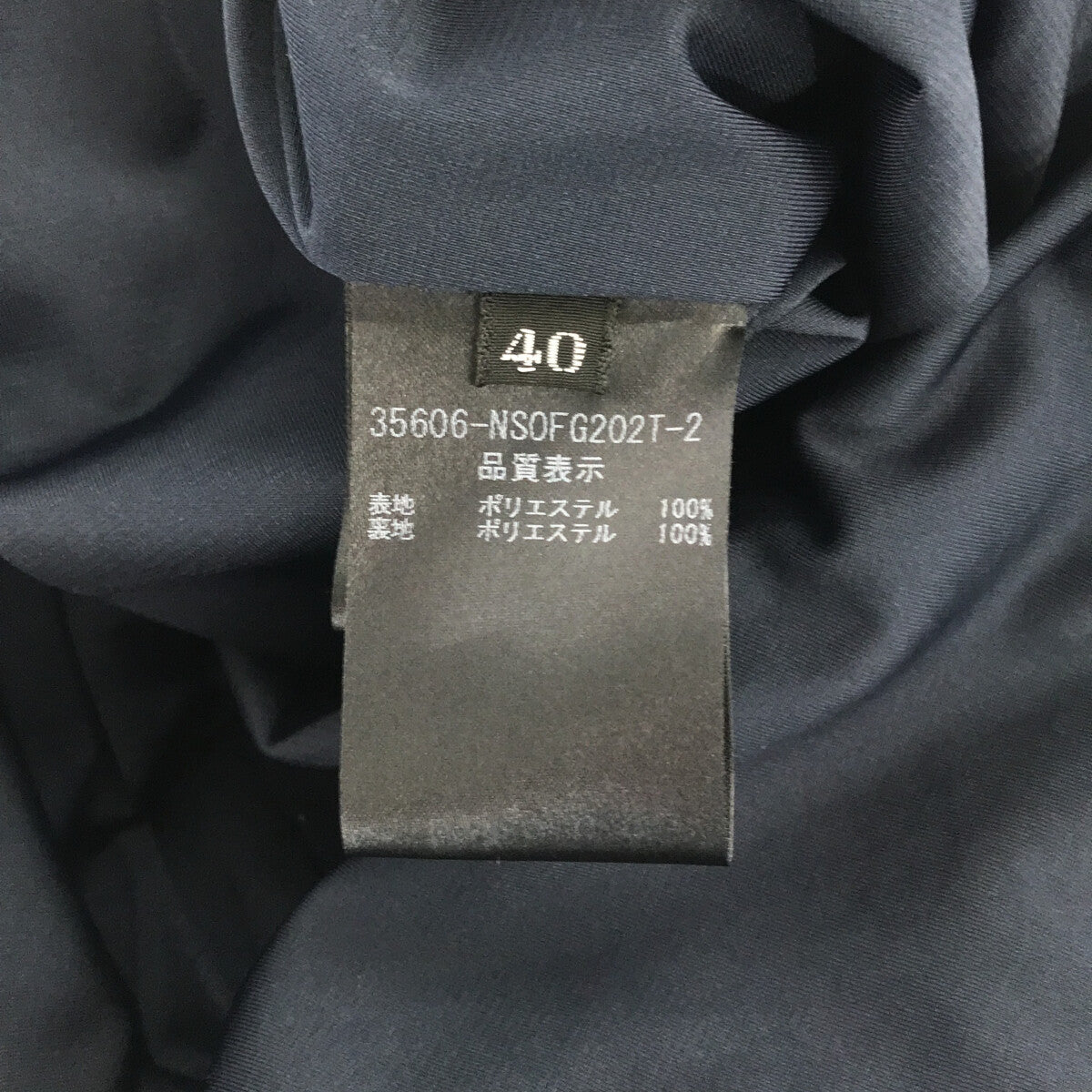 FOXEY NEW YORK / 폭시 뉴욕 | 바이 컬러 택 민소매 원피스 | 40 | 블랙 / 네이비 | 여성