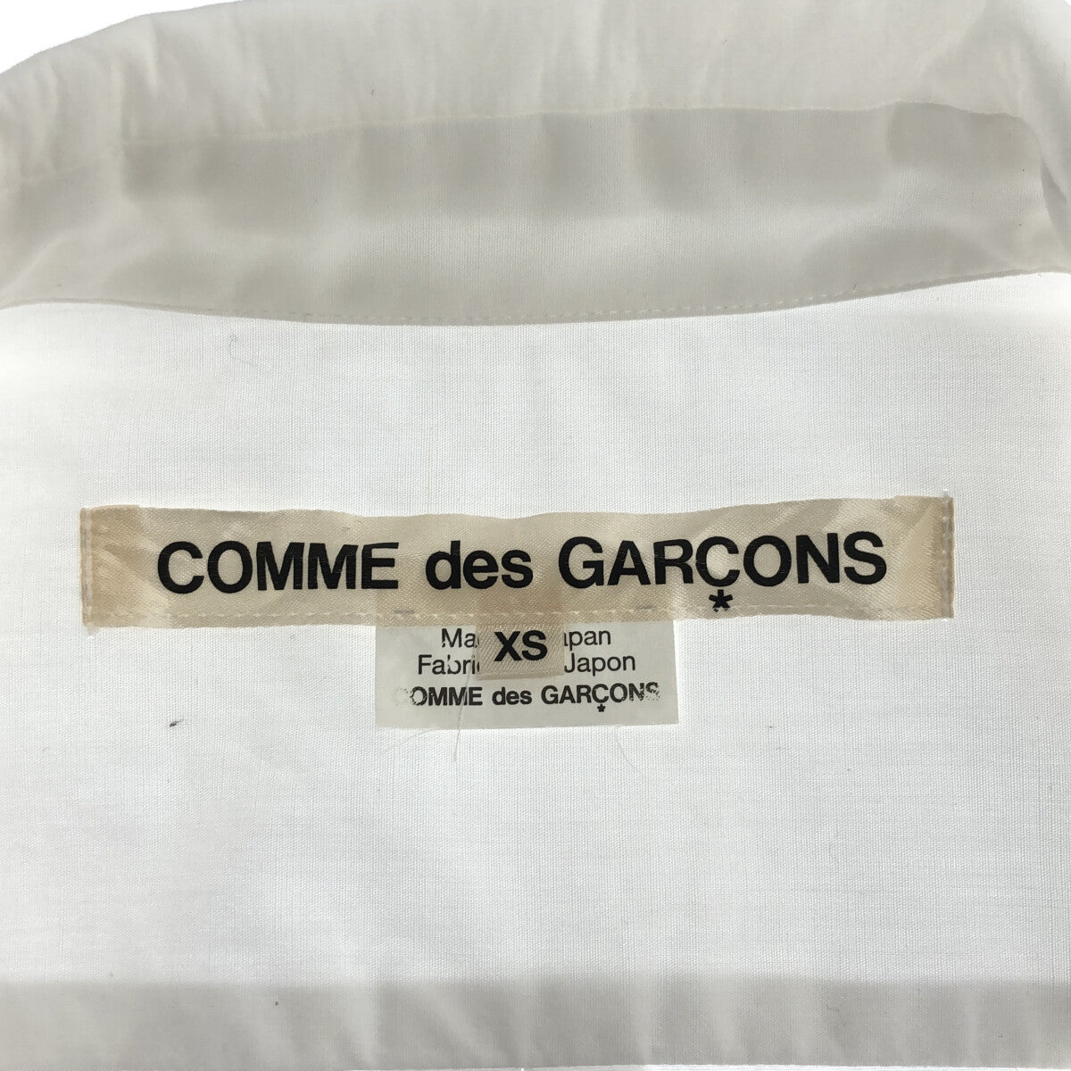 COMME des GARCONS / コムデギャルソン | 2017AW | 丸襟 ギャザースリーブシャツ | XS | ホワイト | レディースレディース