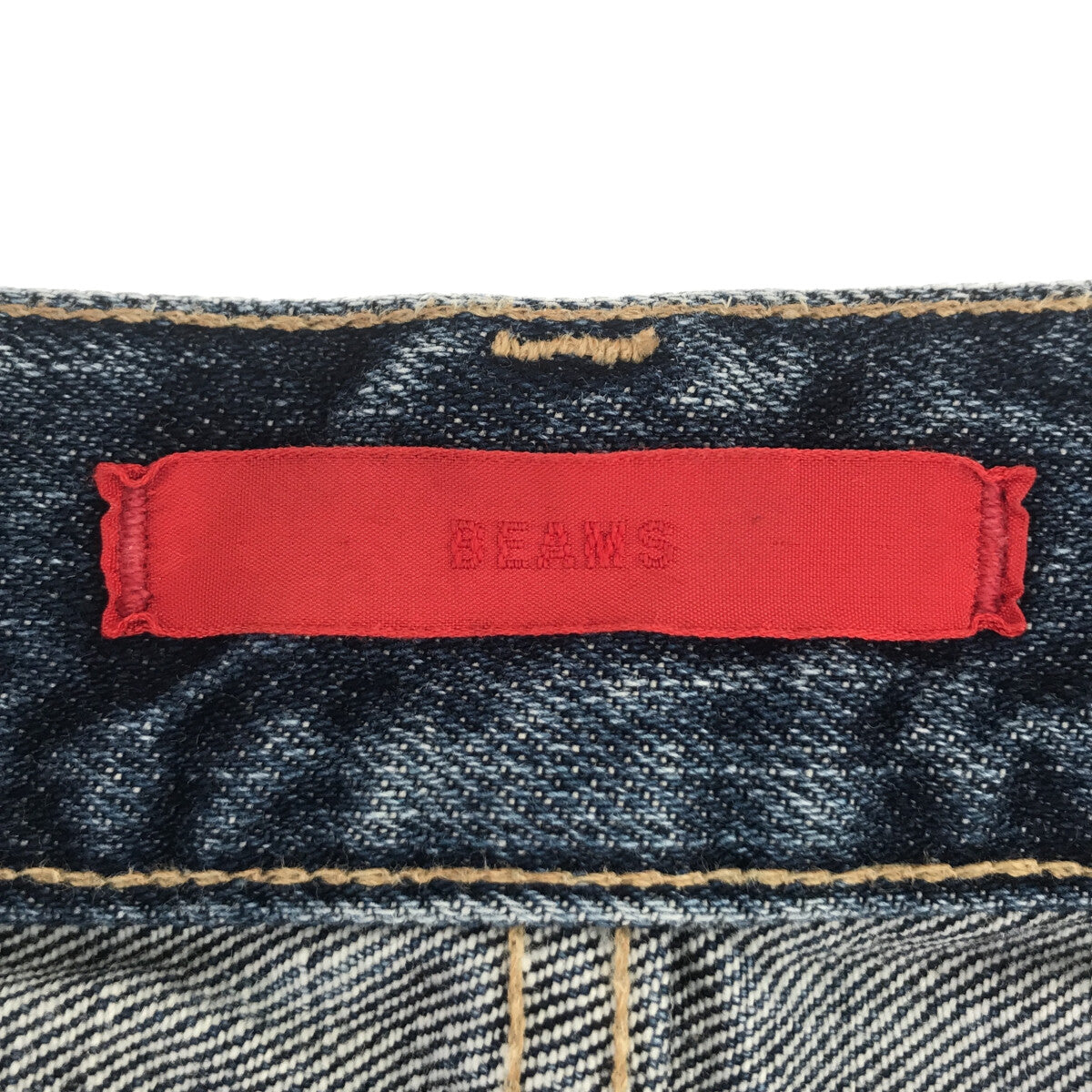 RED CARD / レッドカード | × BEAMS 別注 テーパード デニムパンツ