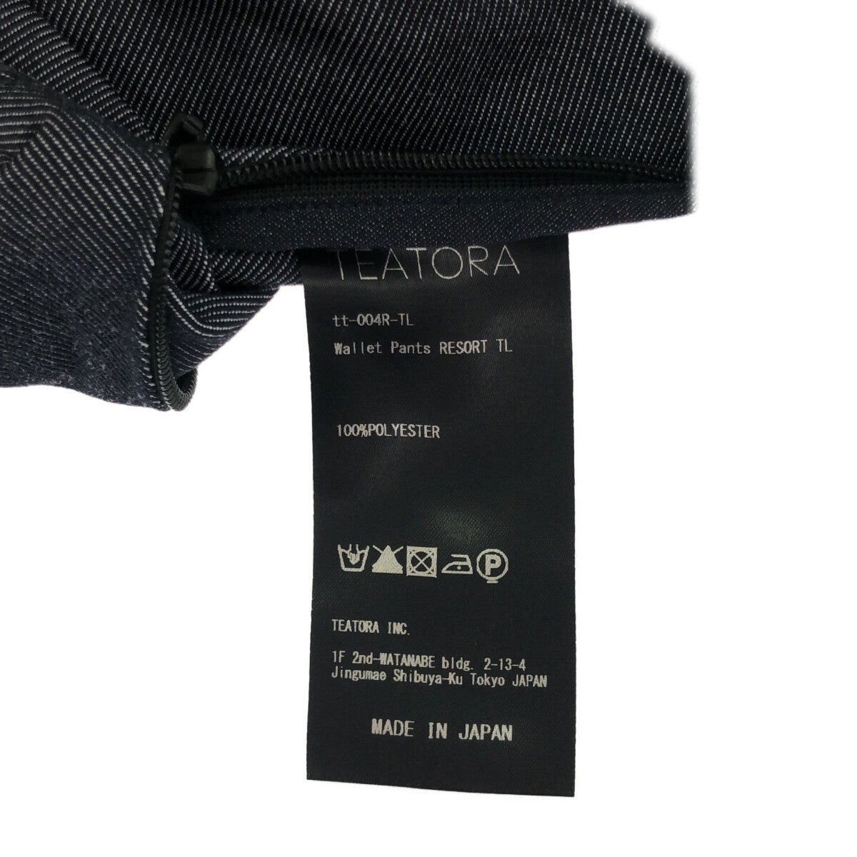 TEATORA / テアトラ | Wallet Pants RESORT TL デニム ウォレット