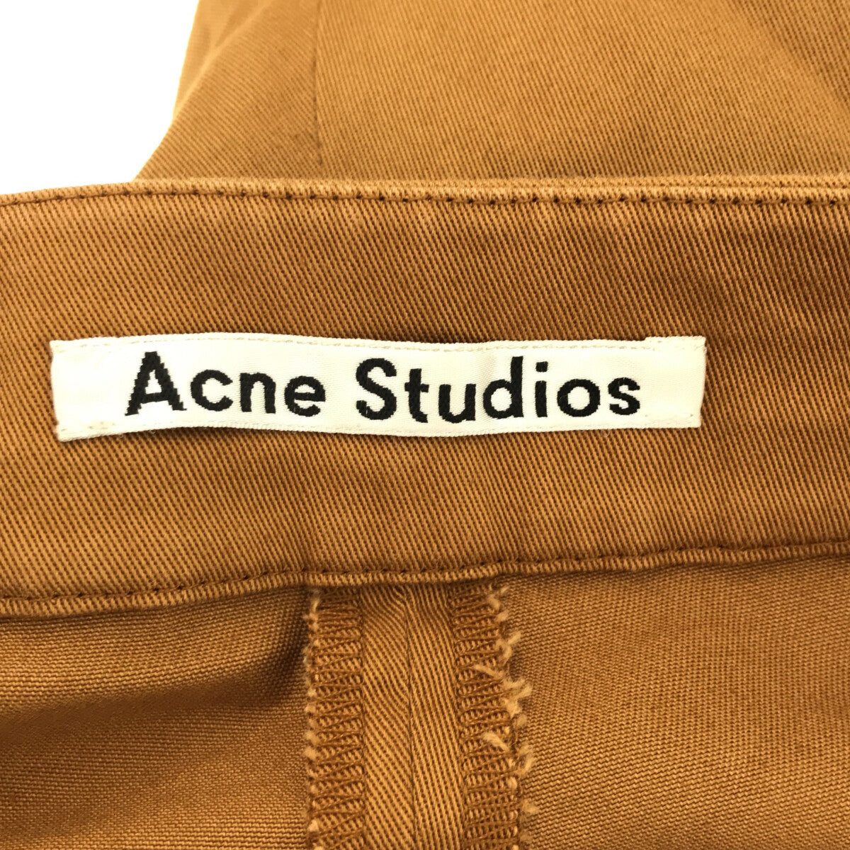 Acne Studios / アクネストゥディオズ | コットン フレアパンツ