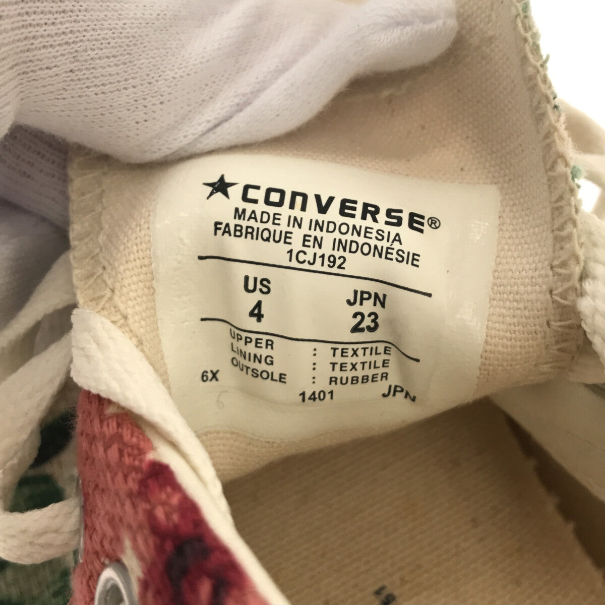 【미품】 CONVERSE / 컨버스 | 스키드 그립 알로하 무늬 데크 스니커즈 | 22.5 | 베이지 / 그린 | 여성