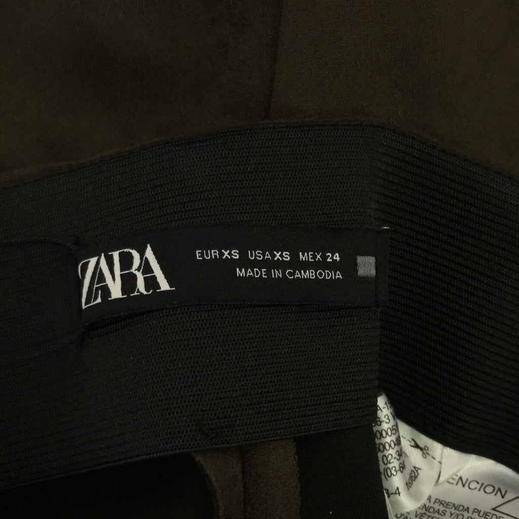 [新品] ZARA |側拉鍊彈性緊身褲 | XS |卡其色 |女性的