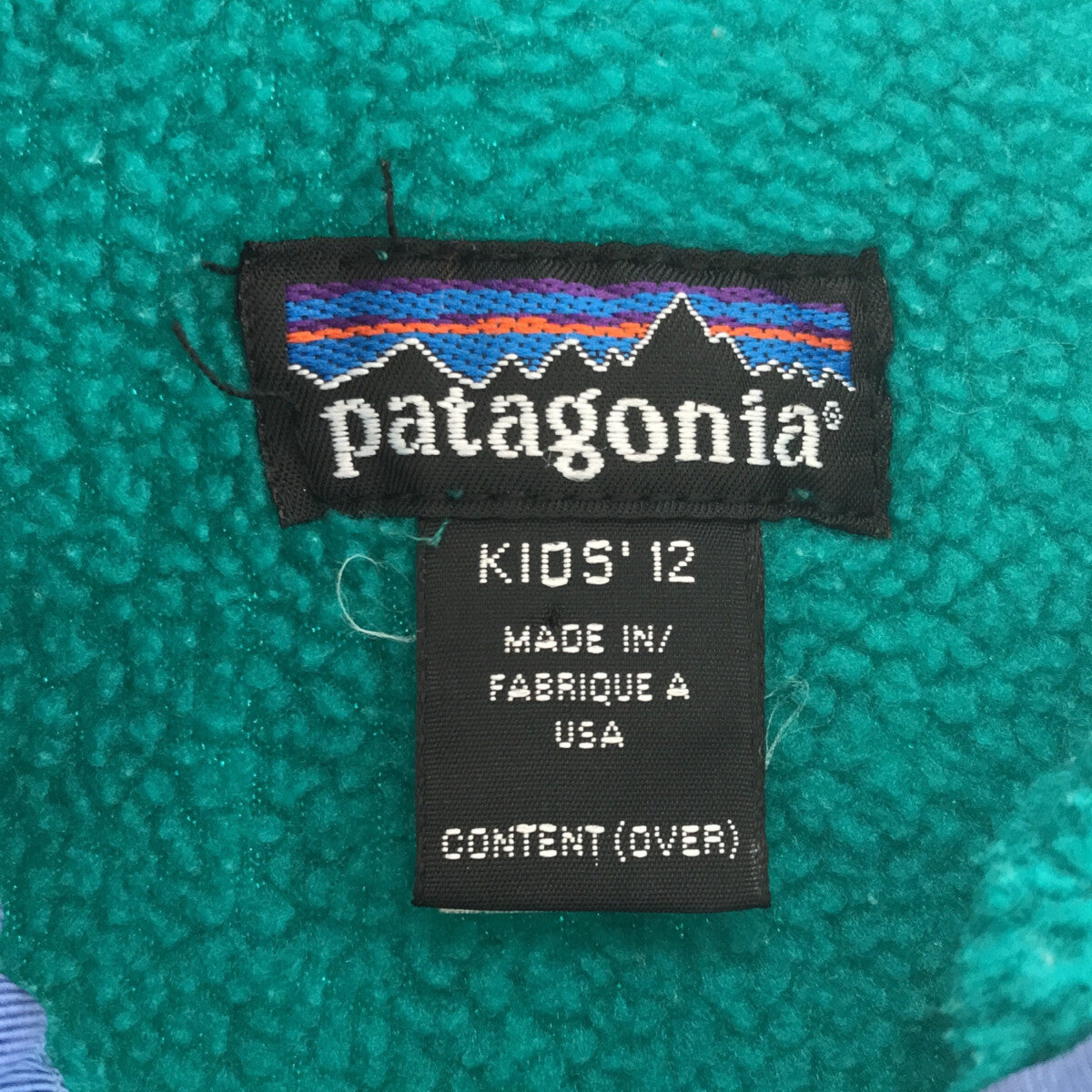 Patagonia / パタゴニア | KIDS キッズ ボア フリース ベスト | 12 |