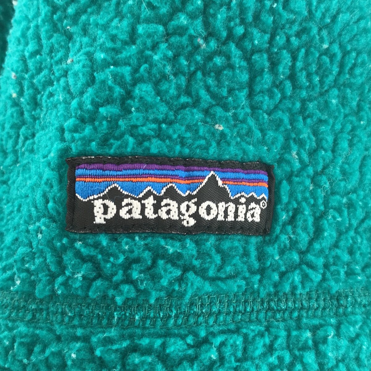 Patagonia / パタゴニア | KIDS キッズ ボア フリース ベスト | 12 |