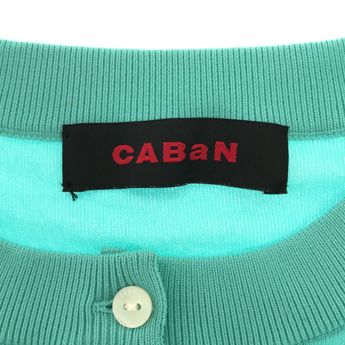CABaN / キャバン | ハーフスリーブ カーディガン | S |