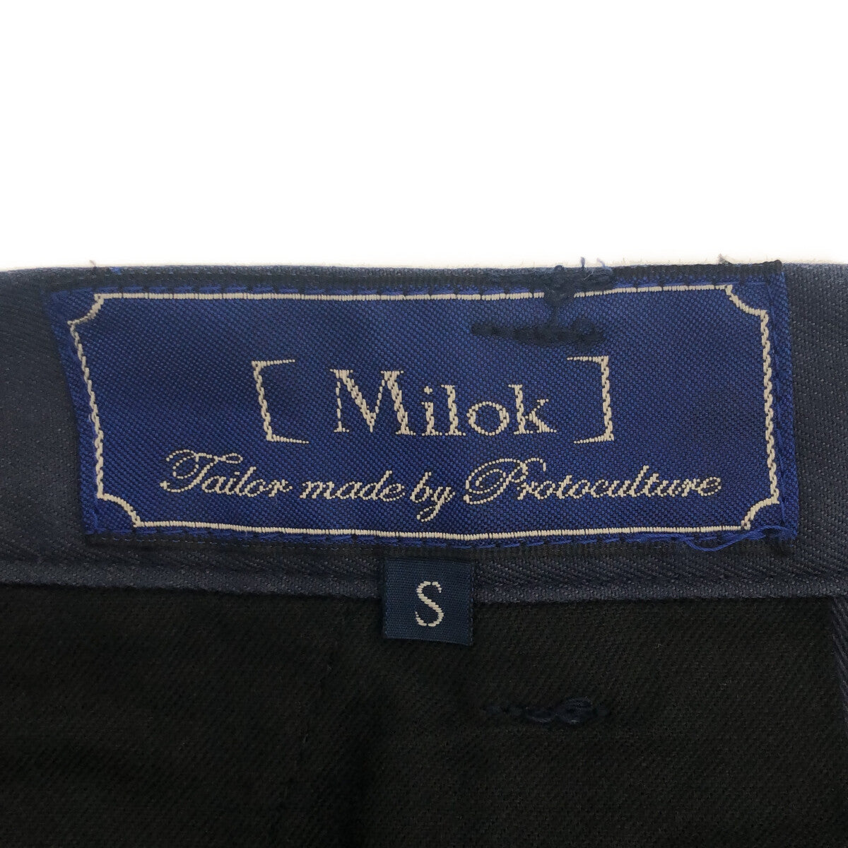 Milok / ミロック | コットン リブ切替 タック スラックスパンツ | S | ネイビー | メンズ