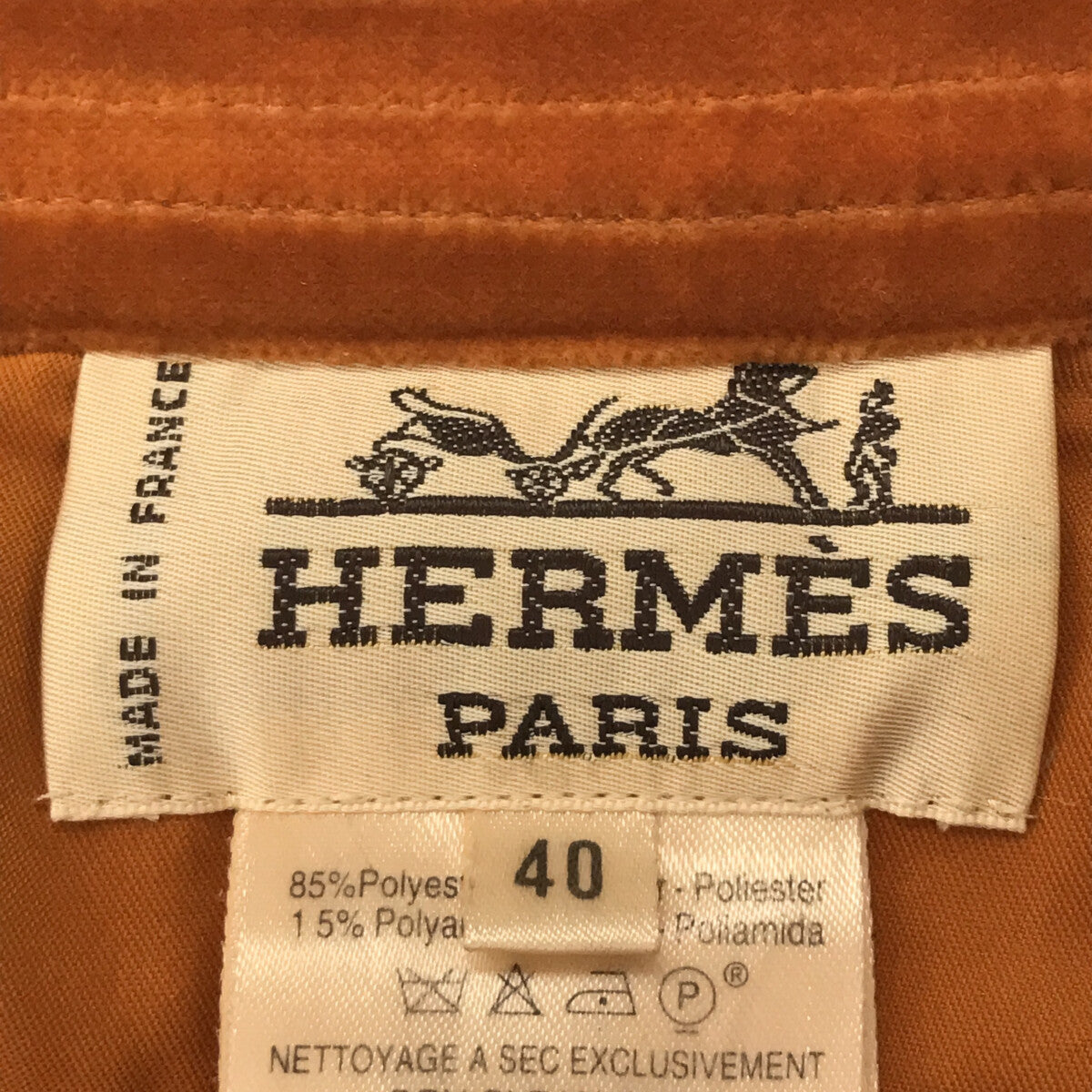 HERMES / エルメス | ヴィンテージ セリエボタン 中綿 パドックコート