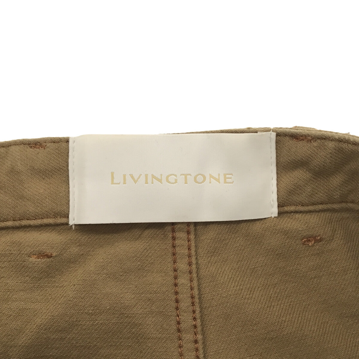 【美品】  LIVINGTONE / リヴィントーン | 2023AW | × Ron Herman Super high-rise w/suspenders パンツ | 36 | カーキ | レディース