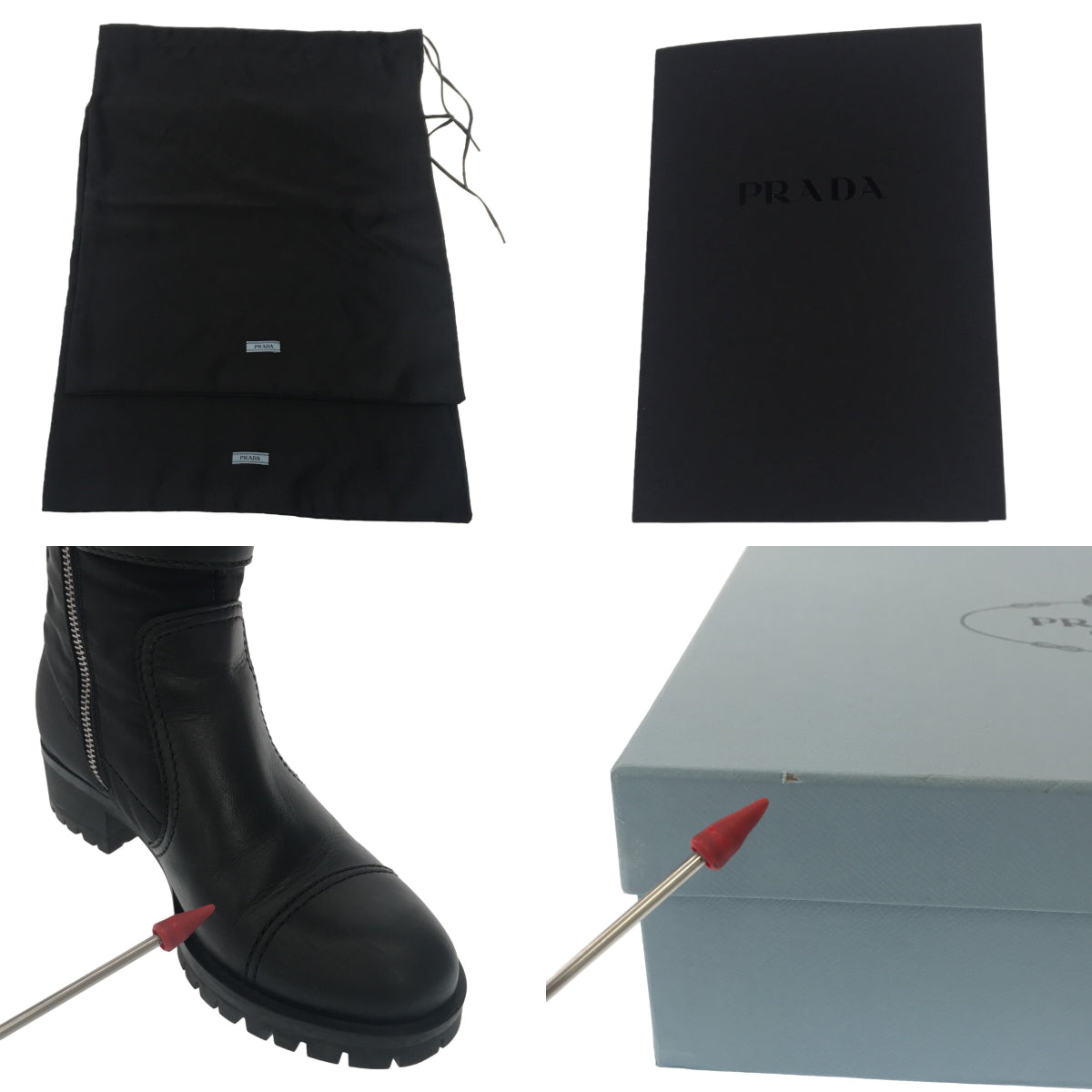 PRADA / プラダ | サイドジップ ブーツ | 36 | レディース