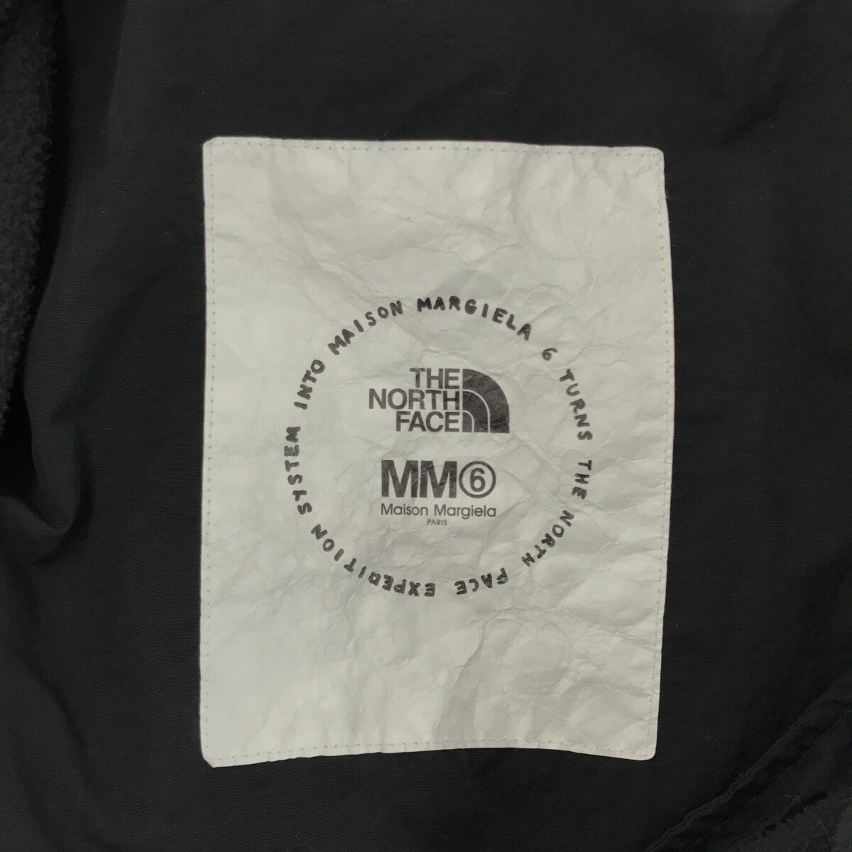 MM6 Maison Margiela / エムエムシックスメゾンマルジェラ | 2020AW