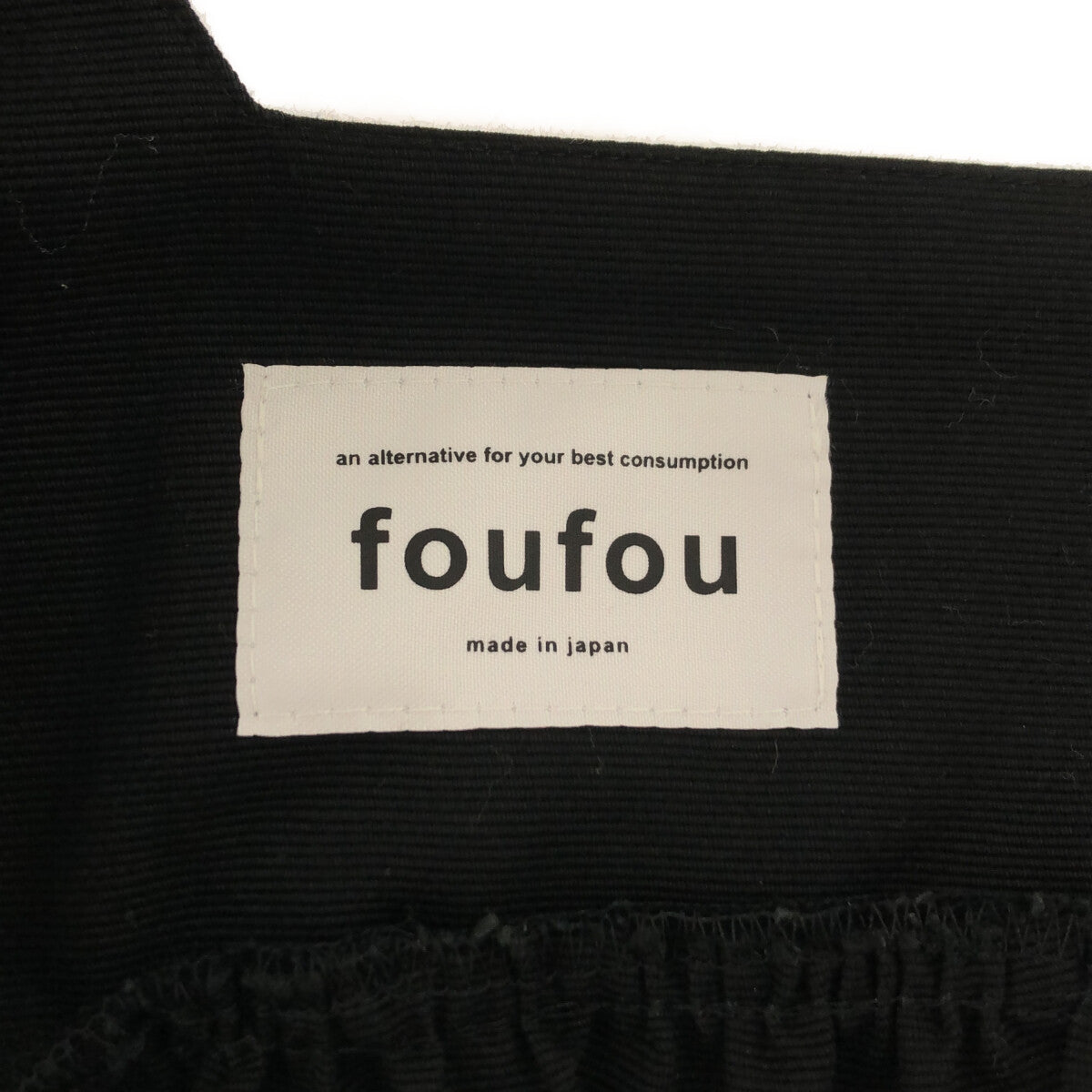 foufou / フーフー | THE DRESS squareneck puff sleeve blouse