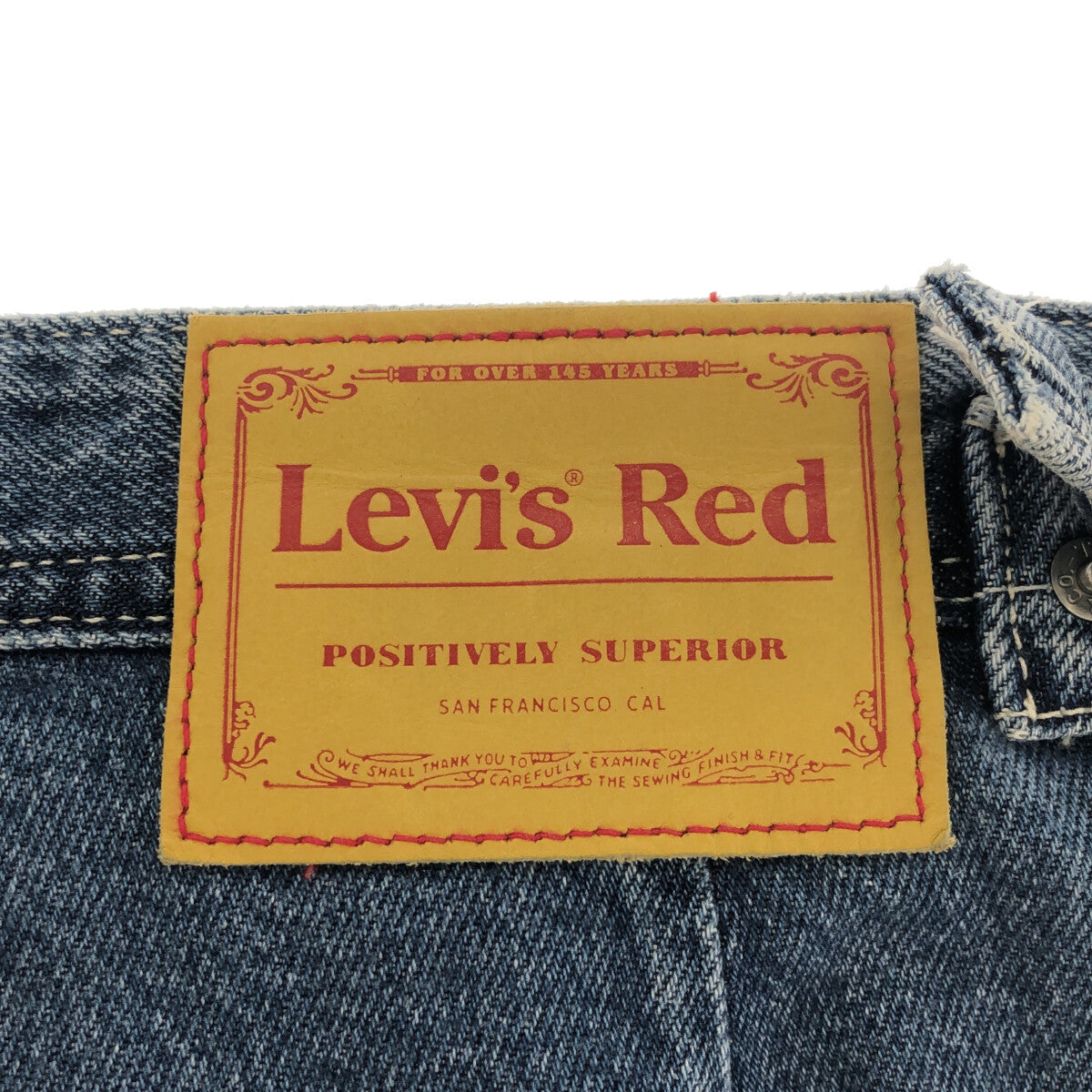Levi's red / リーバイスレッド | LOW LOOSE WORK PANT ロー ルーズ ワーク デニムパンツ | 27 |