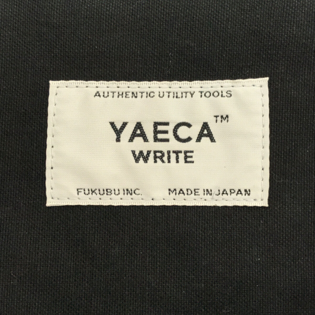 YAECA WRITE / ヤエカライト | 2Way TOOL BAG LARGE ツールバッグ | – KLD