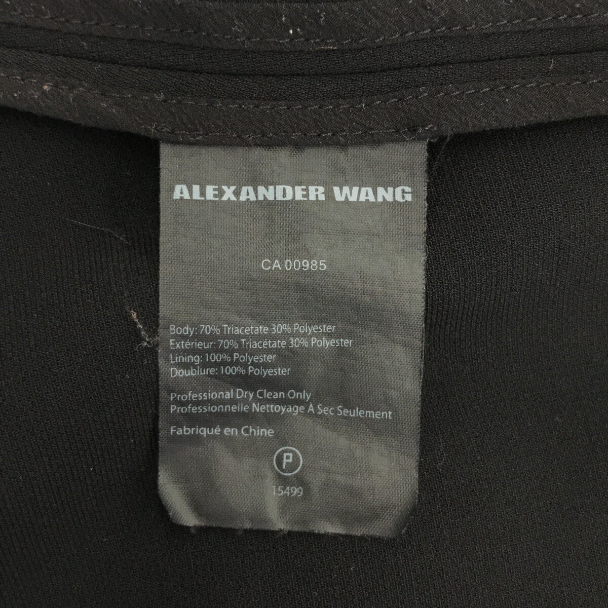 ALEXANDER WANG ワンピース 0(XS位) グレーなし透け感