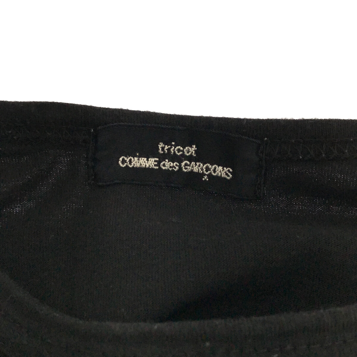 tricot COMME des GARCONS / トリココムデギャルソン | リボンデザイン