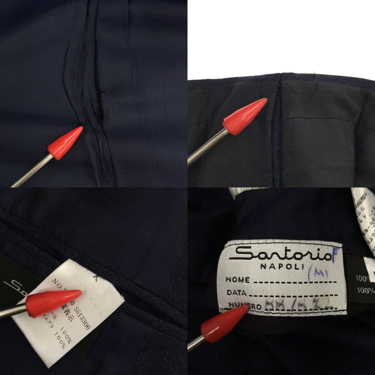 Sartorio / サルトリオ | セットアップ スーツ ウール 3B テーラードジャケット スラックス | 52 | ネイビー | メンズ