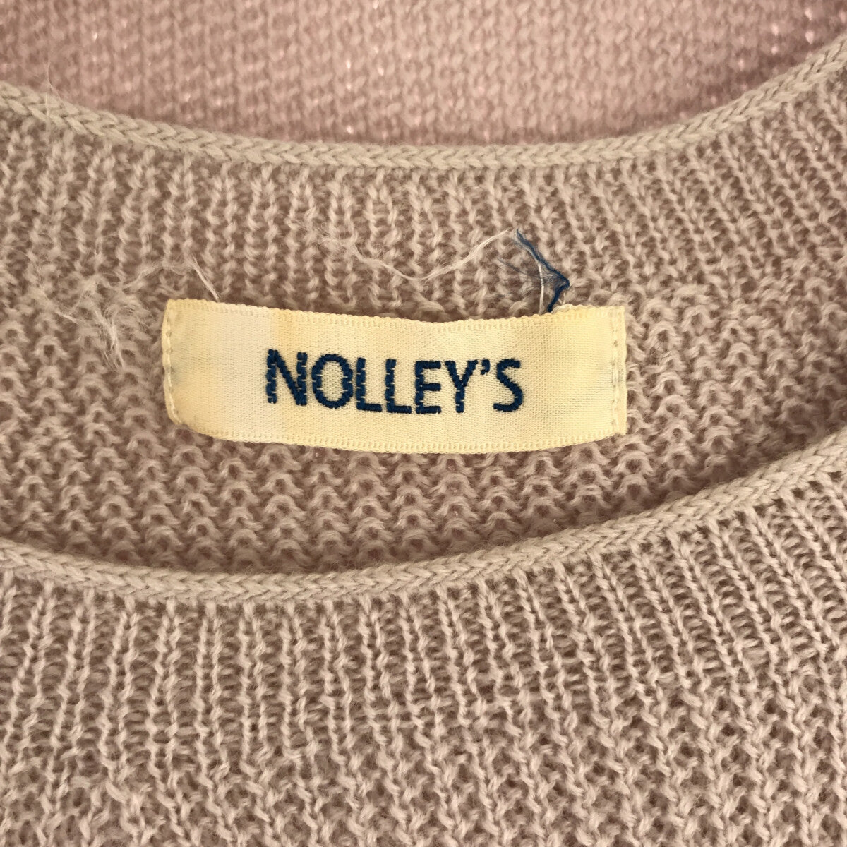NOLLEY'S / ノーリーズ | リブカノコホールガーメントプルオーバーニット | 38 | ベージュ | レディース
