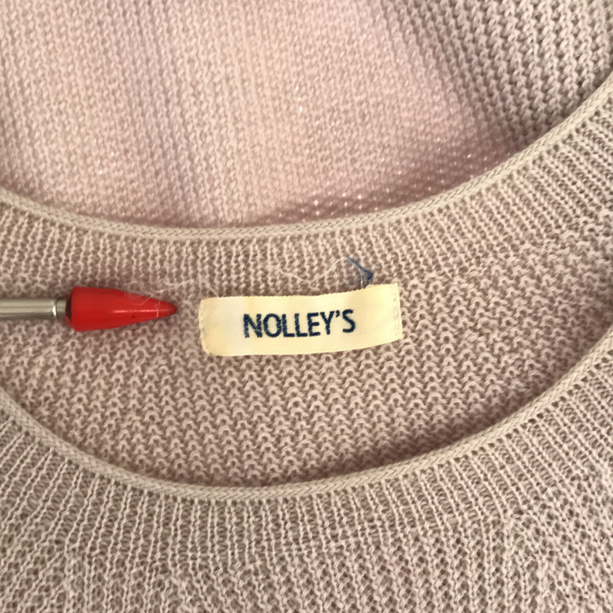 NOLLEY'S / ノーリーズ | リブカノコホールガーメントプルオーバーニット | 38 | ベージュ | レディース