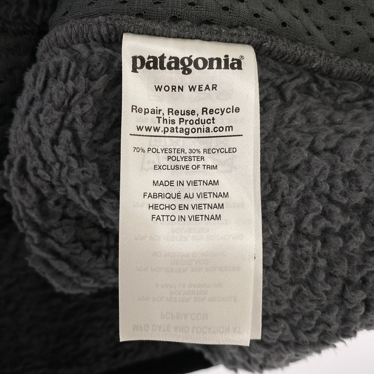 Patagonia / パタゴニア | Gatos Fleece Crew / ロス・ガトス・クルー