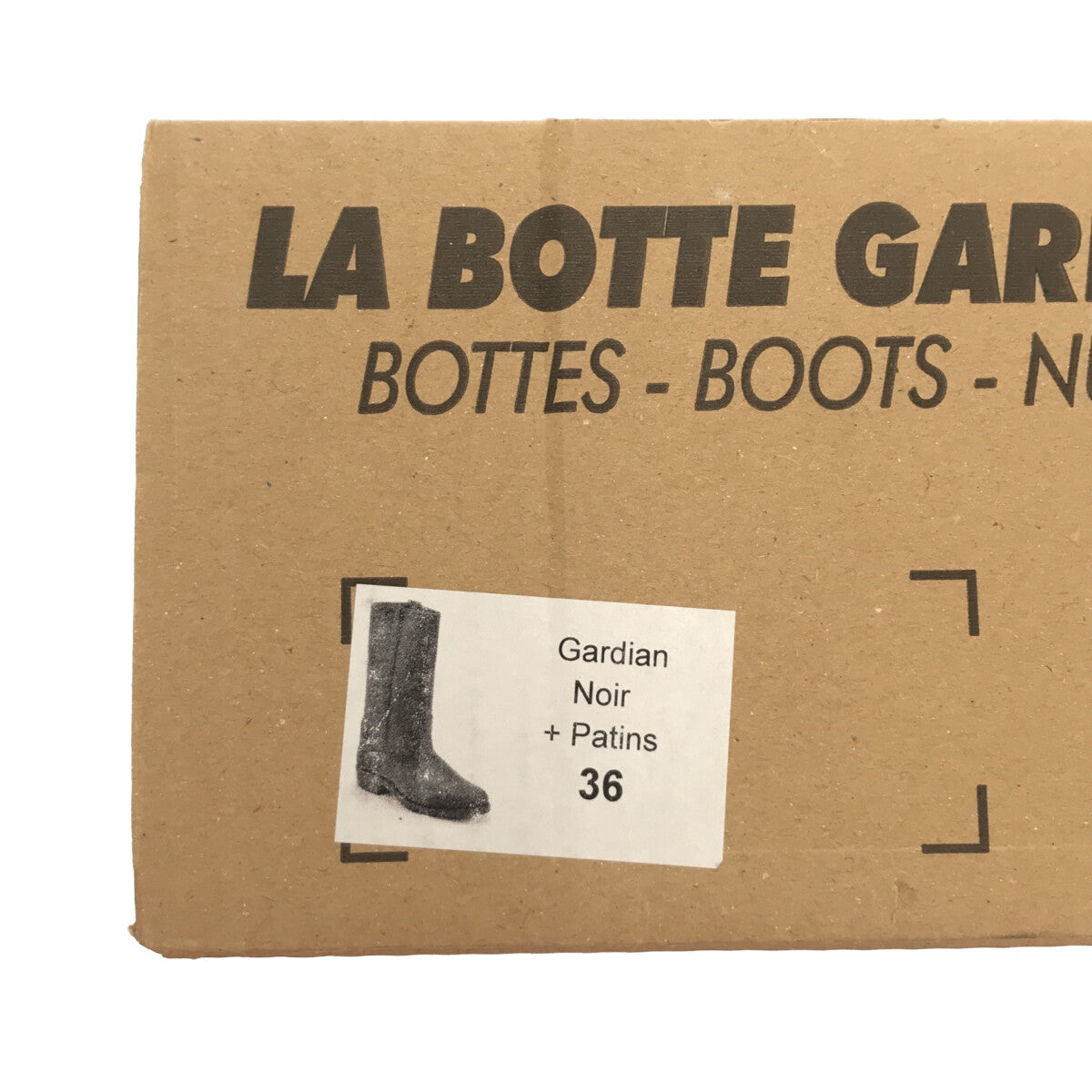 La Botte Gardiane / ラボッテガーディアン | レザーロングブーツ | 36 |