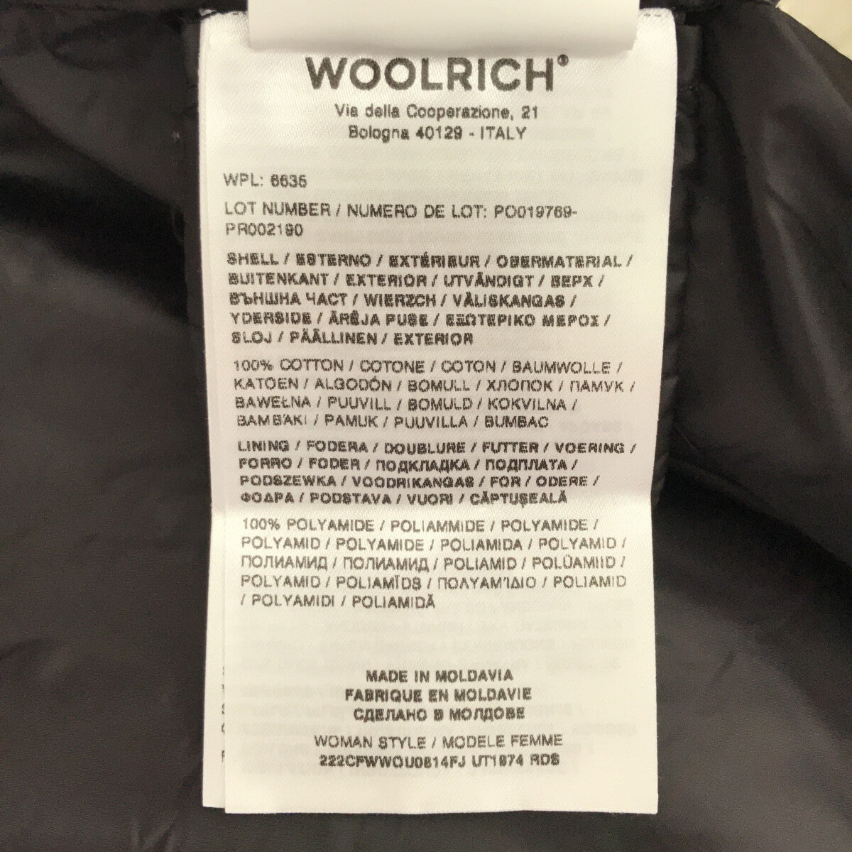 WOOLRICH / ウールリッチ | 2022AW | COCOON PARKA ダウンジャケット | M |