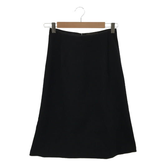Louis Vuitton | Logo Charm Tuck Skirt | XS | Black | Women's