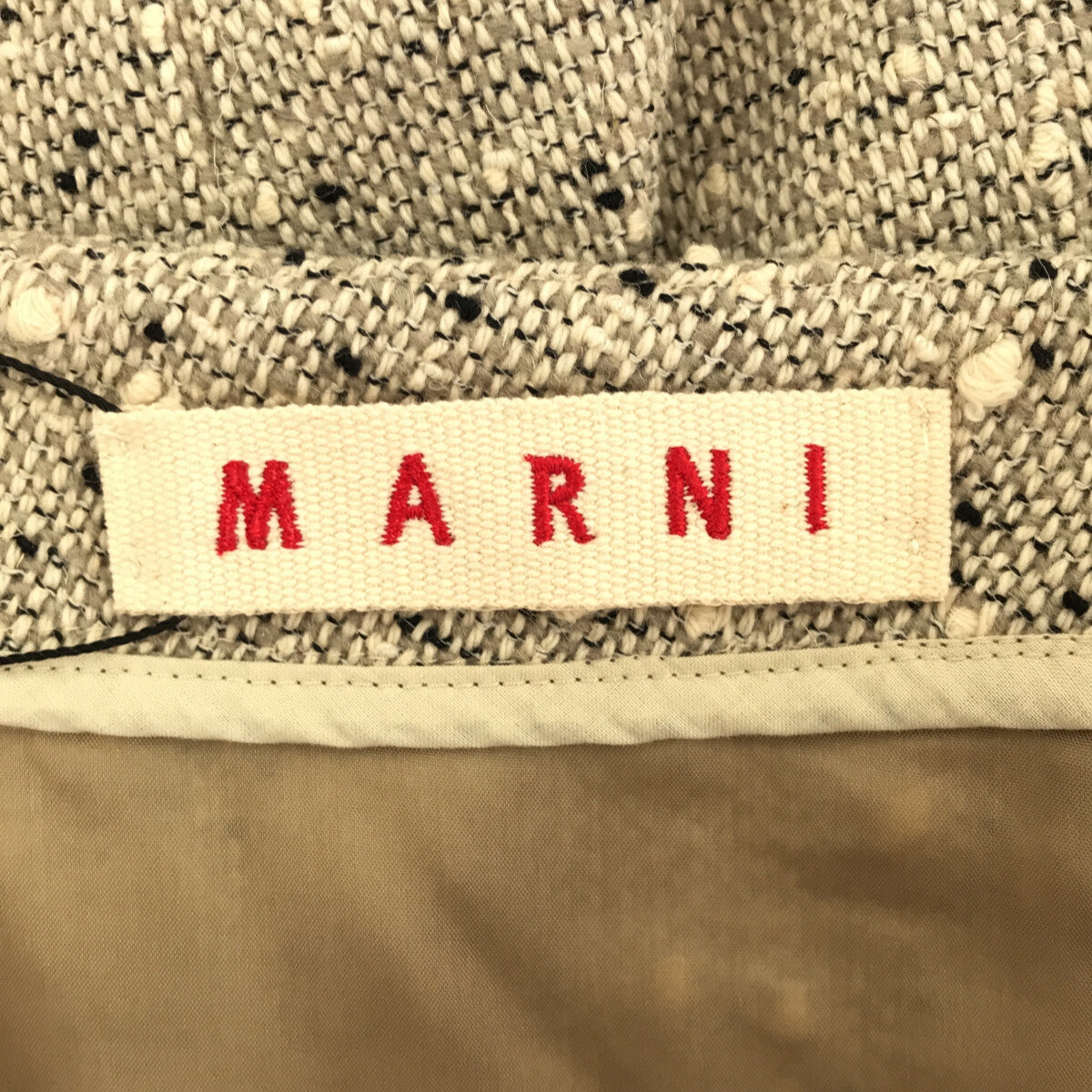 MARNI / マルニ | ツイード 台形スカート | 42 | ベージュ | レディース