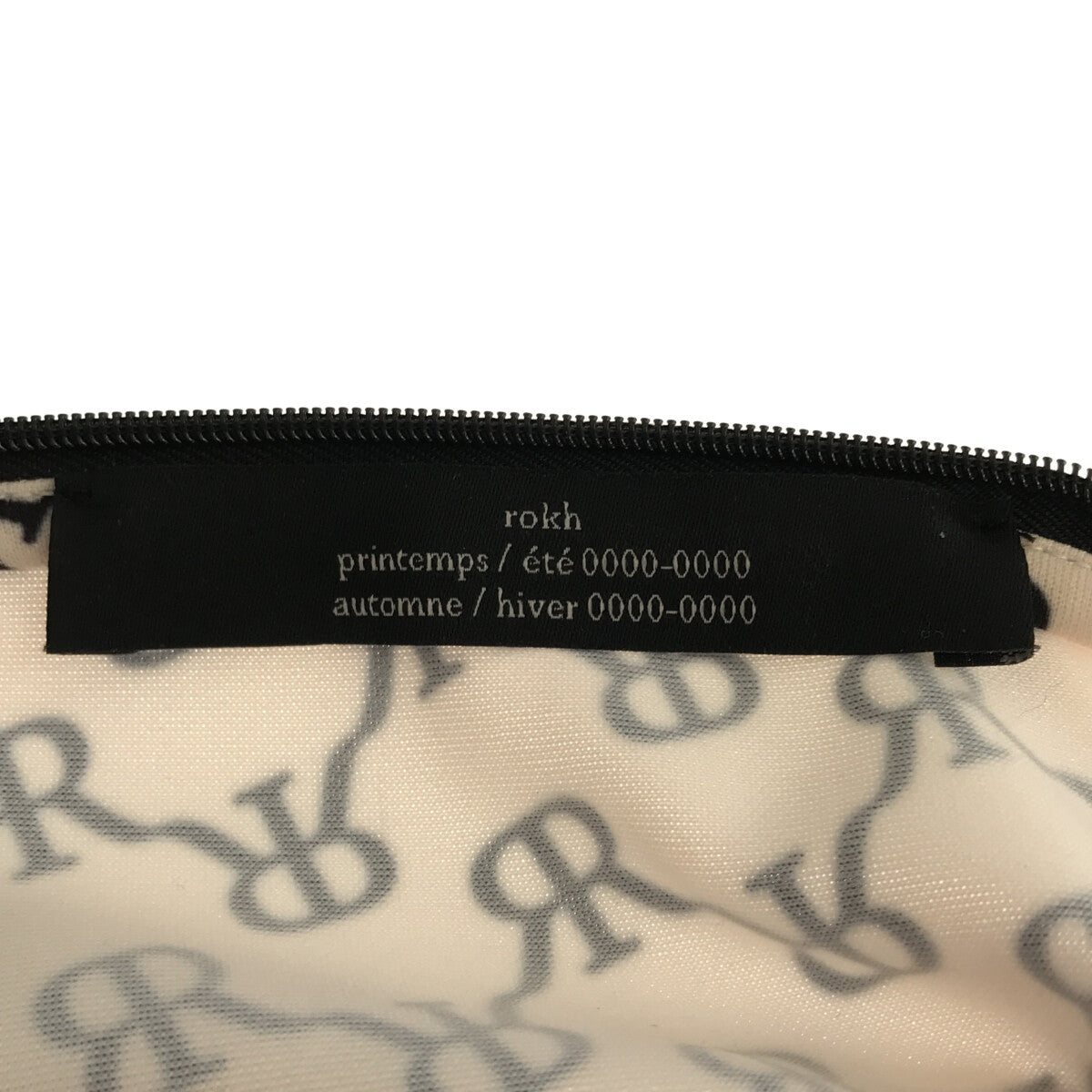 【美品】  Rokh / ロック | 総ロゴ モノグラム ハイネック ロングワンピース | 36 | ベージュ/ブラック | レディース