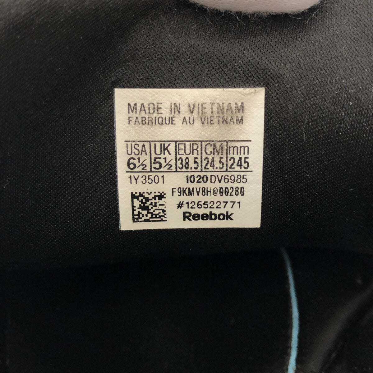 Reebok / リーボック | INSTAPUMP FURY スニーカー | 24.5 | レディース