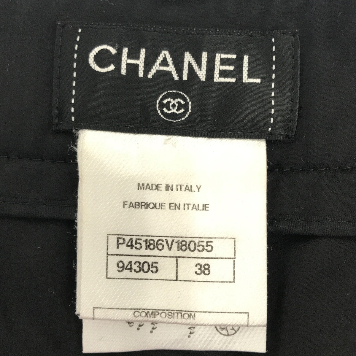 CHANEL / シャネル | P45186 イタリア製 クリスタル 装飾 ボタン