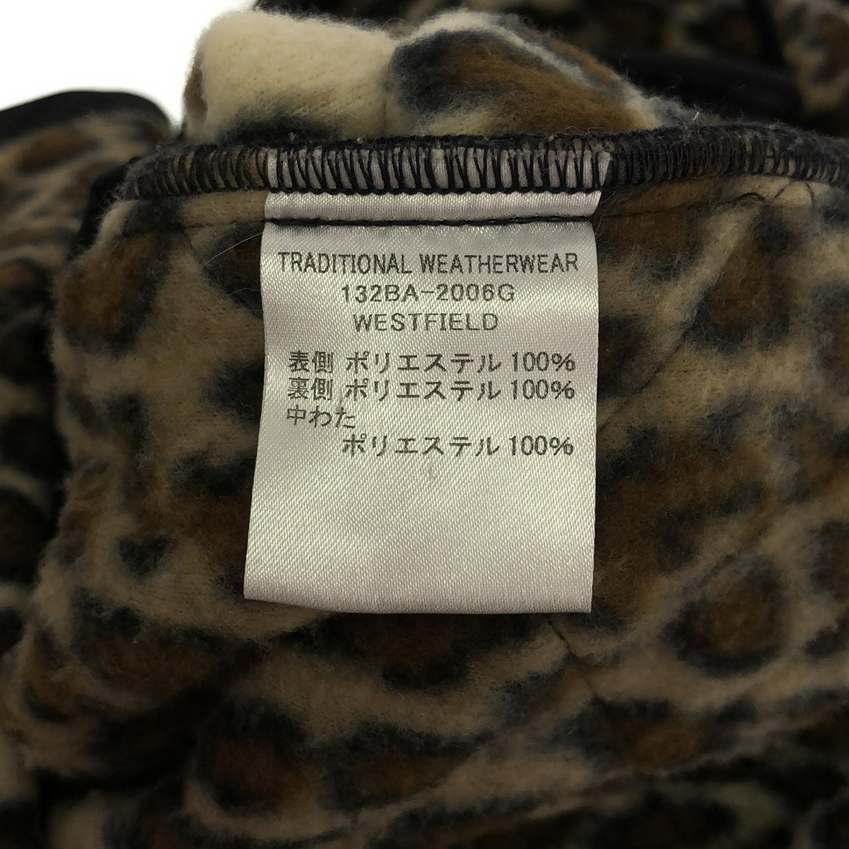 Traditional Weatherwear / トラディショナルウェザーウェア | 中綿 キルティングコート | 30 | レディース