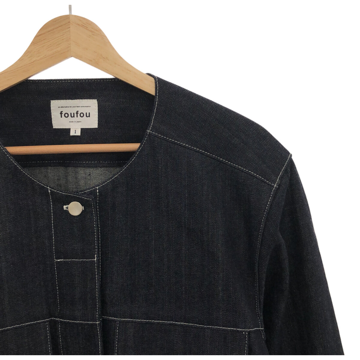 foufou / フーフー | no collar denim jacket デニムジャケット | 1 