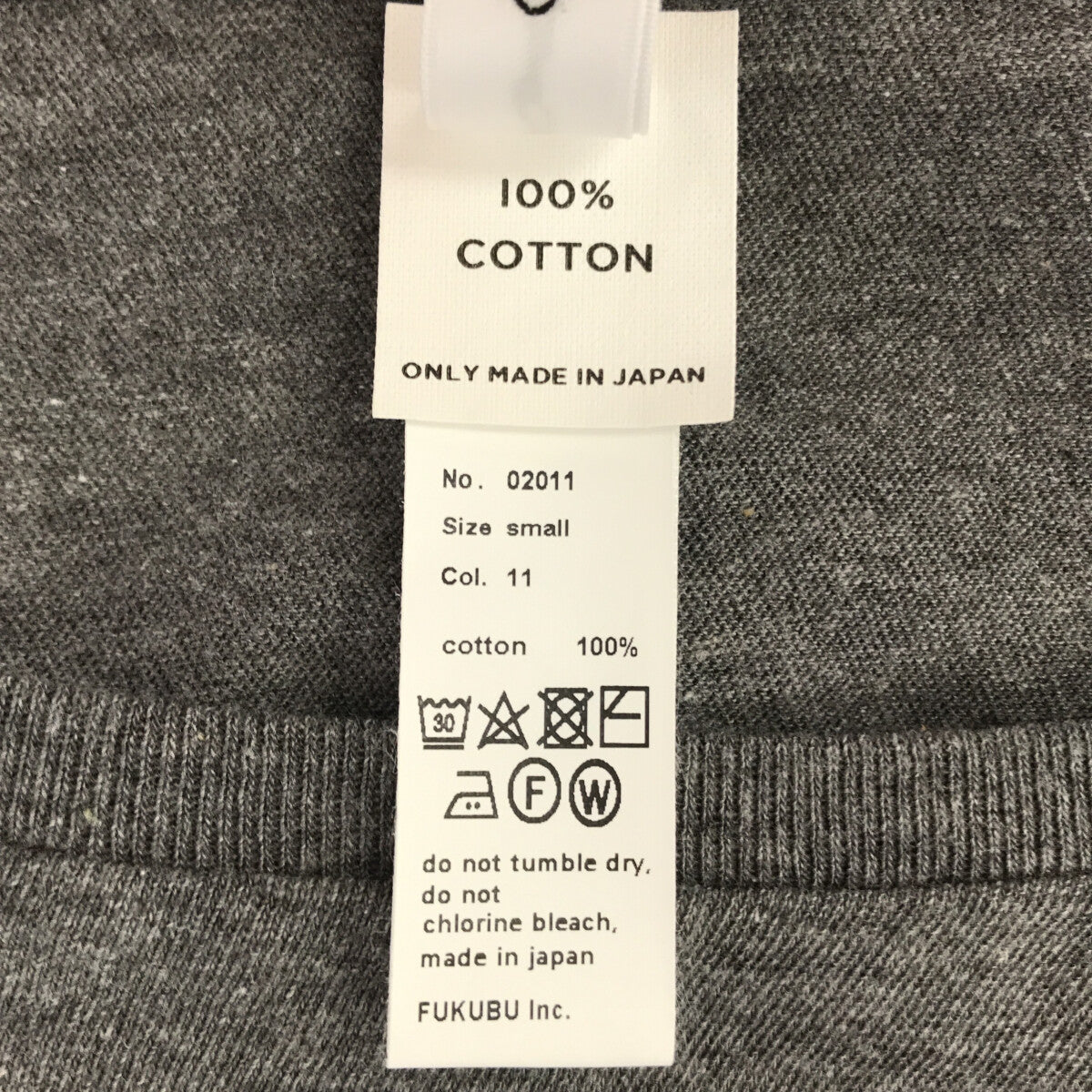 YAECA CONTEMPO / ヤエカコンテンポ | コットンクルーネック Tシャツ | S | レディース