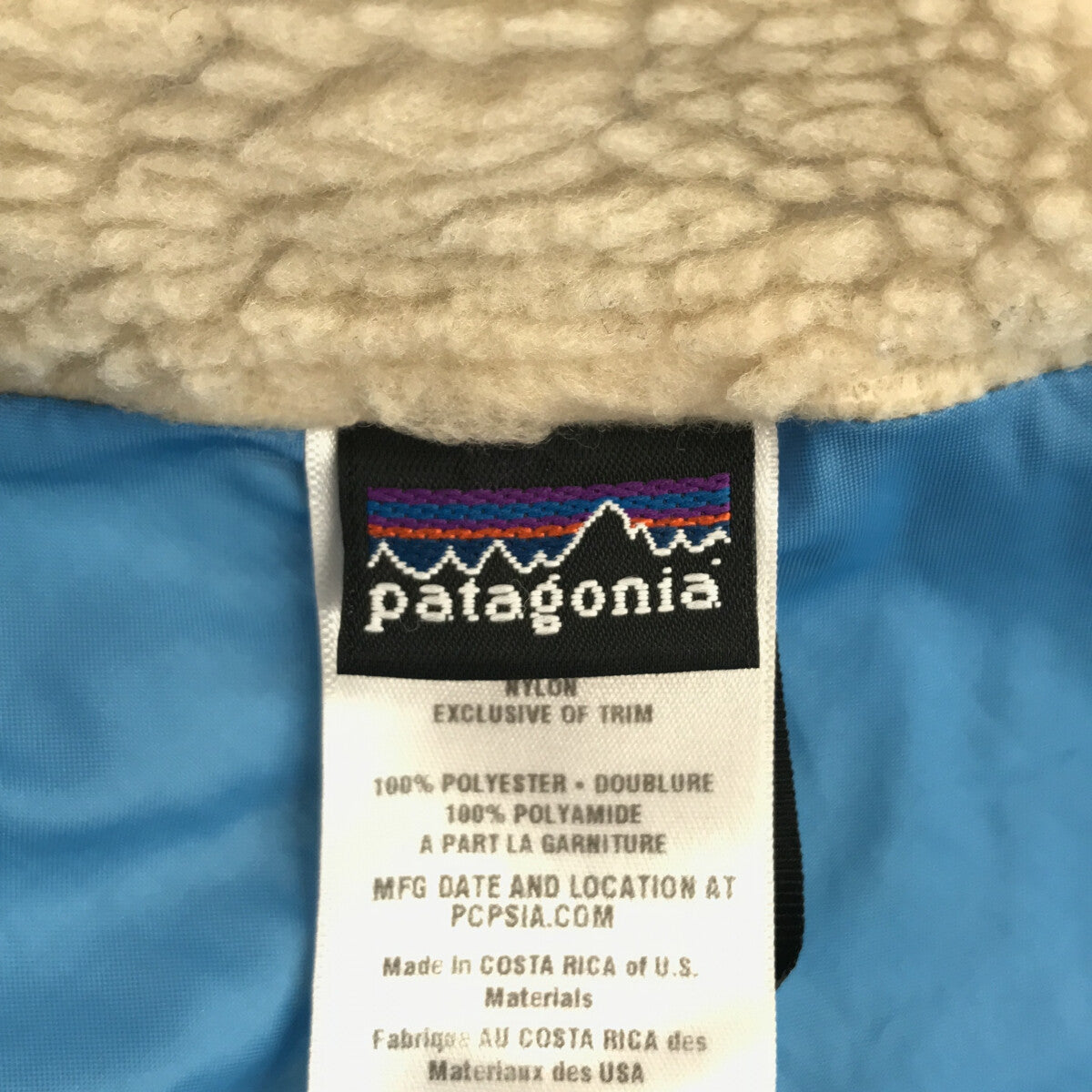 Patagonia / パタゴニア | キッズレトロX ジャケット | XL |