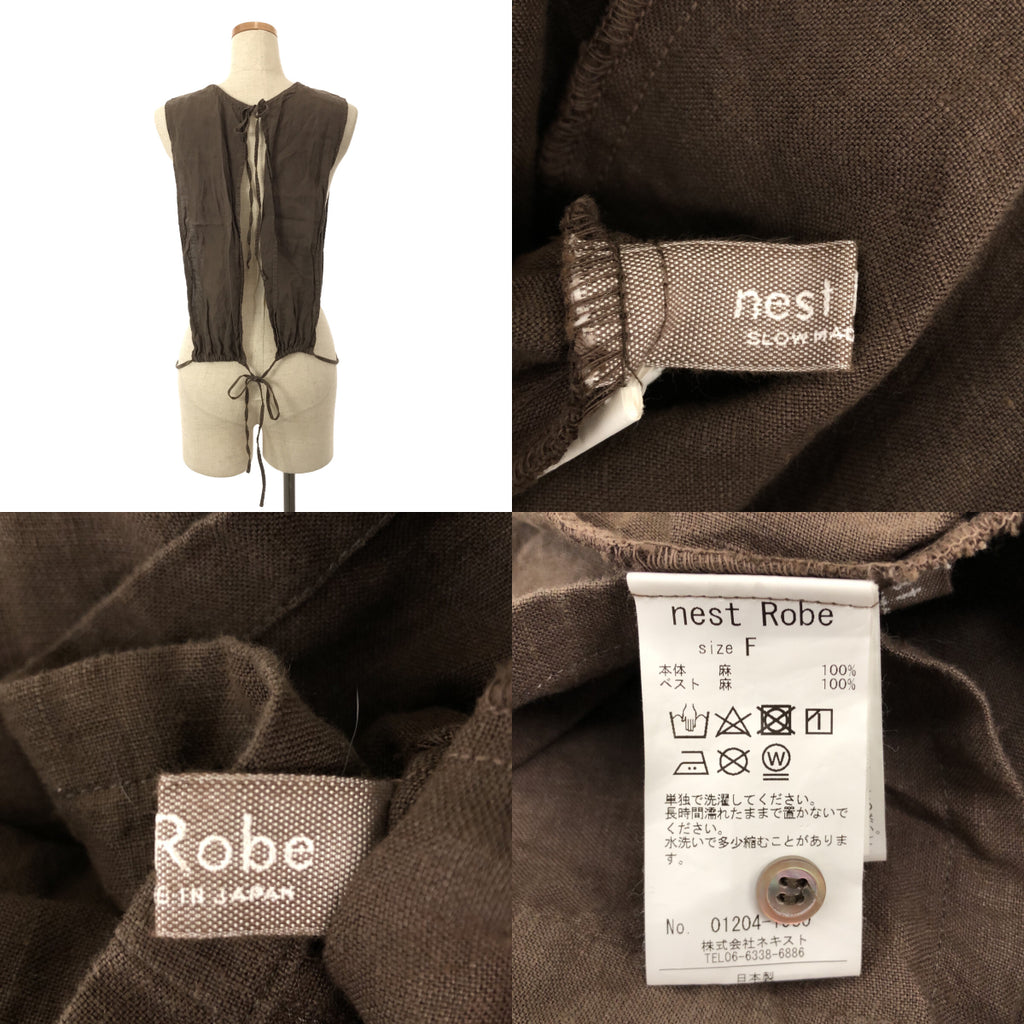 nest robe / ネストローブ | 2020AW | リネン タッカー付き フレアワンピース | F | グレー | レディース
