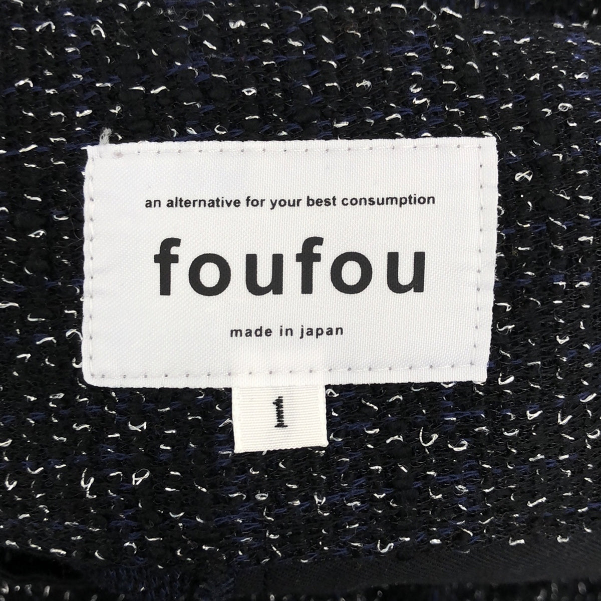 foufou / フーフー | 2023AW | fancy tweed wide pants ワイドパンツ | 1 | レディース