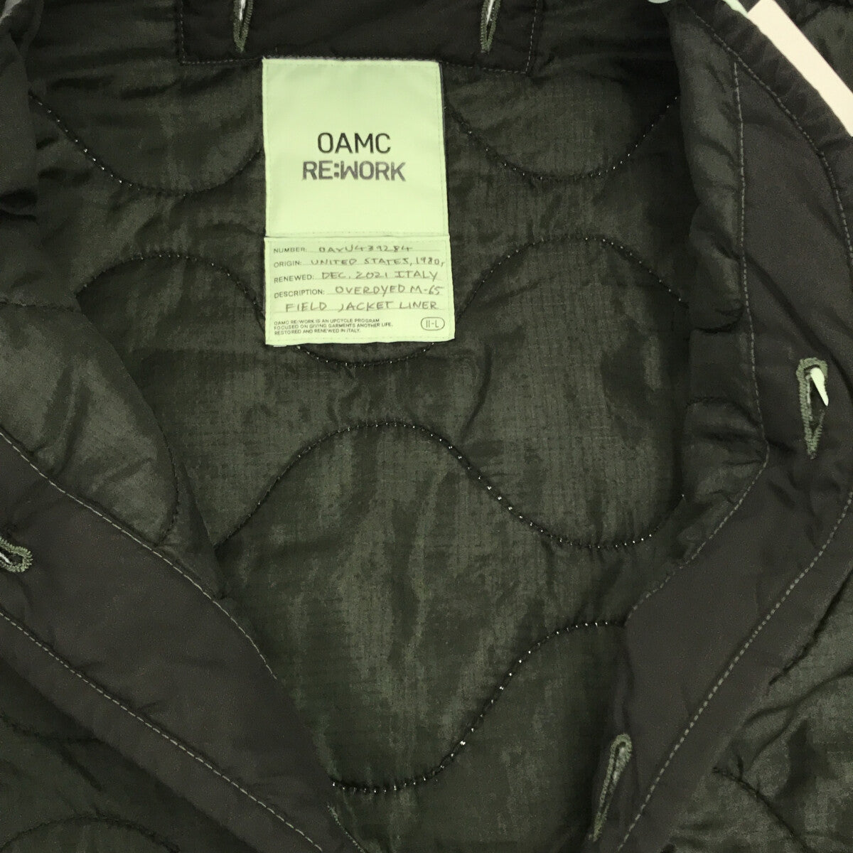 【新品】  OAMC / オーエーエムシー | 2022SS | × Ron Herman ロンハーマン Long Liner Jacket バイカラー キルティング ロング ライナー ジャケット コート | S | オリーブ/ブラック | メンズ