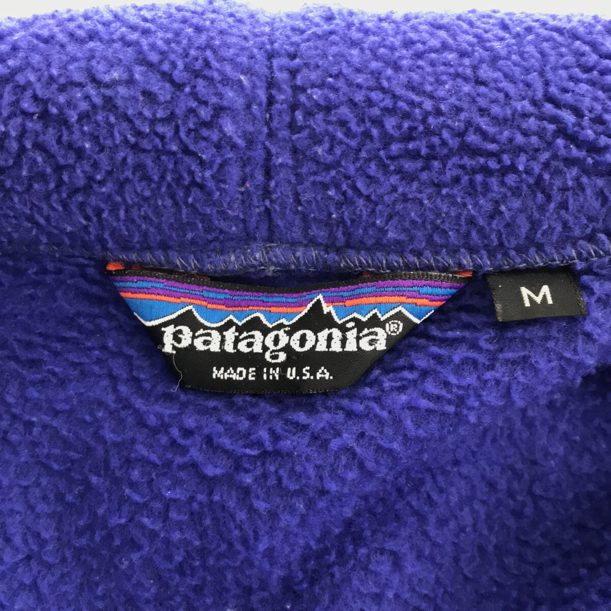 Patagonia / パタゴニア | USA製 フリースジャケット | M | ブルー | メンズ
