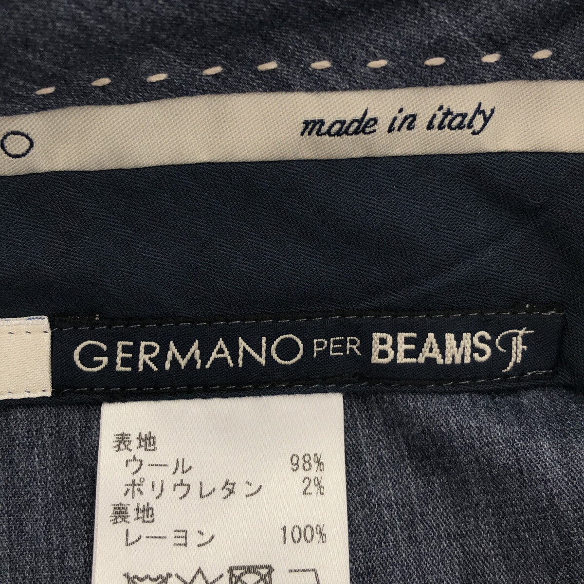 GERMANO / ジェルマーノ | × BEAMS F 別注 ウール タック スラックス