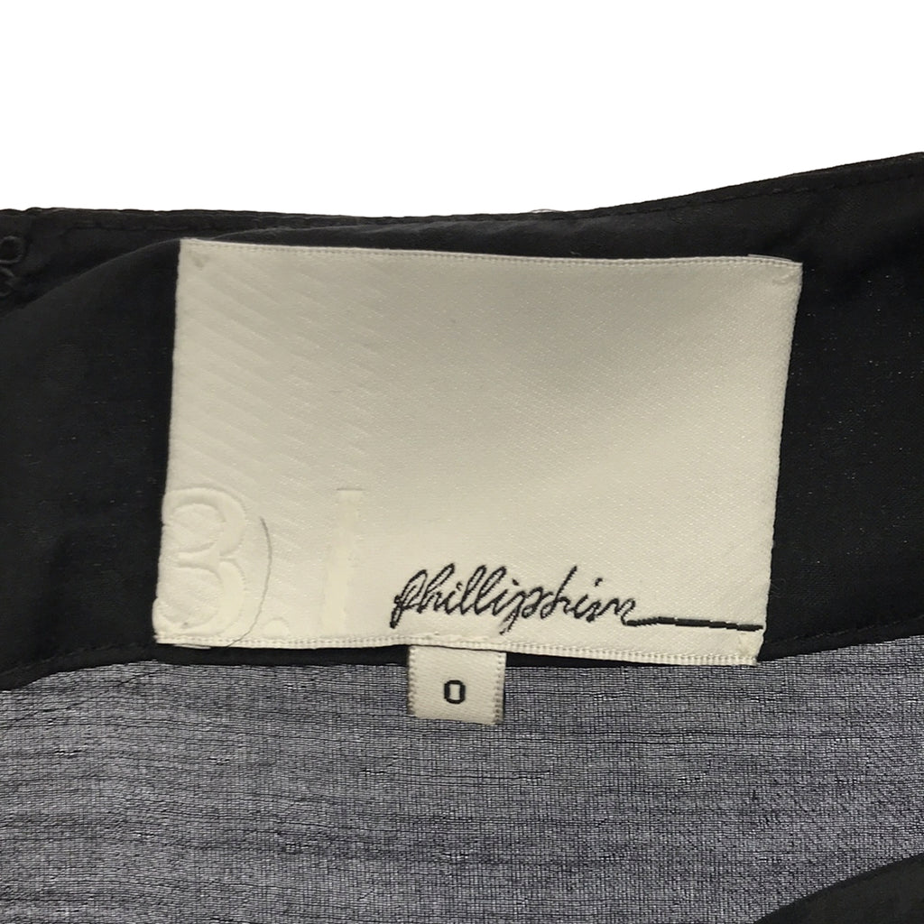 3.1 Phillip Lim |絲綢圓點前絲帶連身裙 | 0 |黑色 |女性的