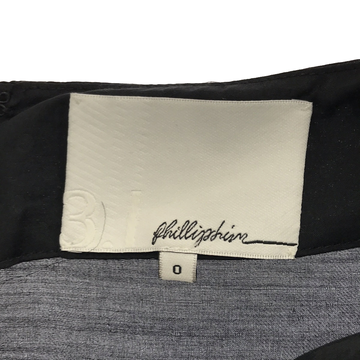 3.1 Phillip Lim |絲綢圓點前絲帶連身裙 | 0 |黑色 |女性的