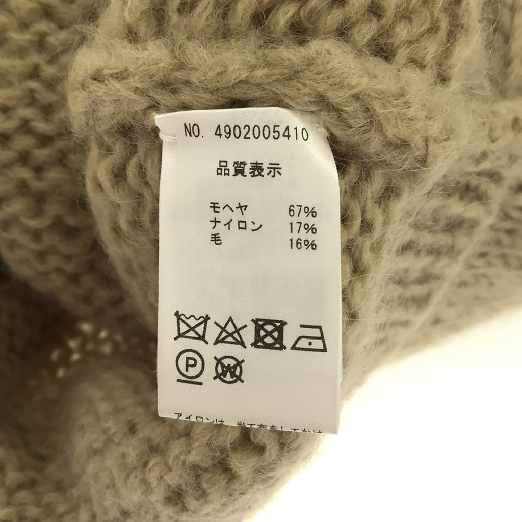 NOWOS |馬海毛低針距圓領針織衫 |米色 |女性的