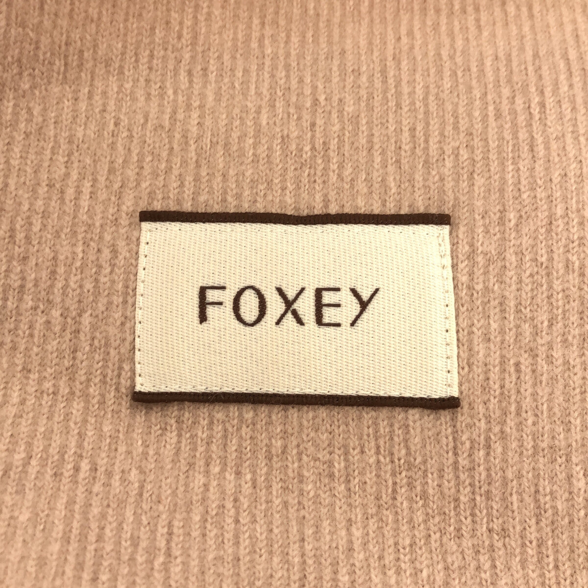 FOXEY / フォクシー | ウール ダブルフェイス ニット ガウンコート | アイボリー | レディース