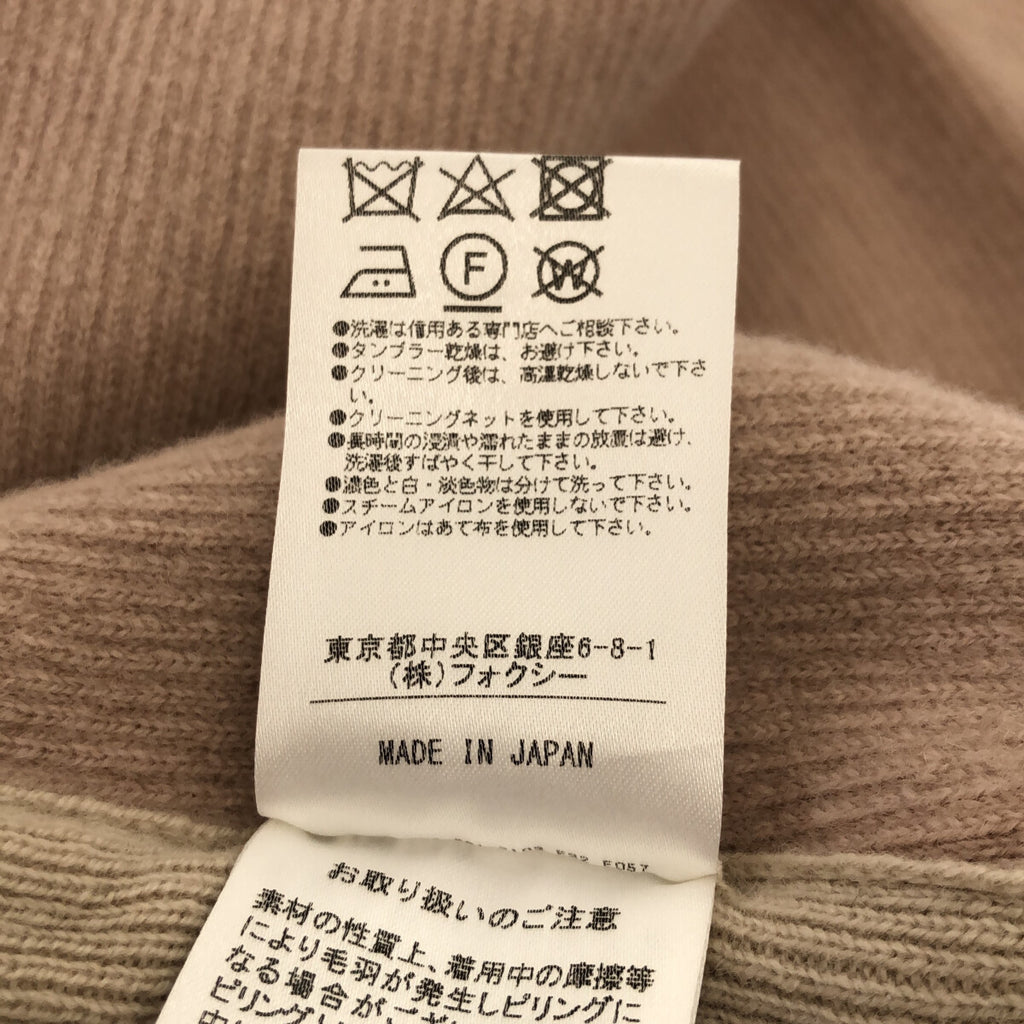 FOXEY / フォクシー | ウール ダブルフェイス ニット ガウンコート | アイボリー | レディース