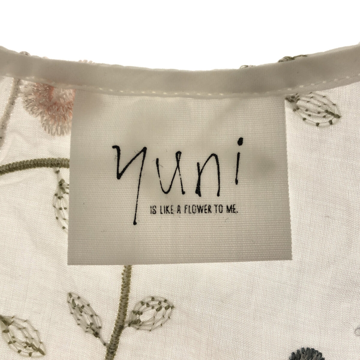 【新品】  yuni IS LIKE A FLOWER TO ME / ユニ | コットン リネン 2way プルオーバー ブラウス | F | オリーブ | レディース