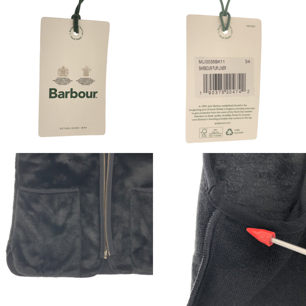 Barbour / バブアー | FUR LINER / フロント ジップ ファー ライナー