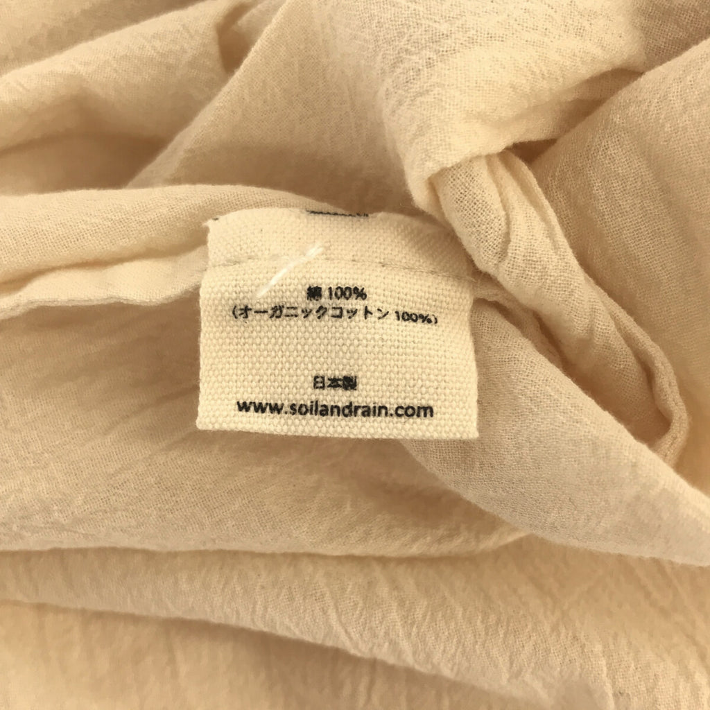 【新品】  None / | URBAN RESEARCH / アーバンリサーチ スクエアビッグドレス | FREE | ヌード | レディース