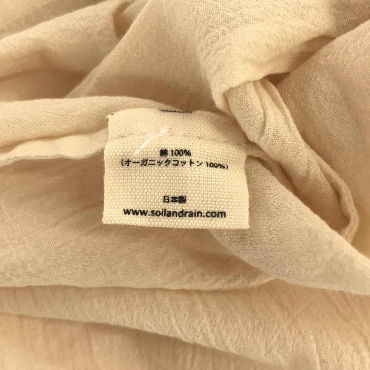 【新品】  None / | URBAN RESEARCH / アーバンリサーチ スクエアビッグドレス | FREE | ヌード | レディース